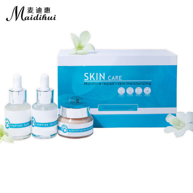 微(wēi)肽嫩膚組合